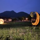 야사마을 이미지