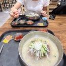 단양군청소년수련관 드림스타트 | #Day 23