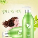 스탑헤어