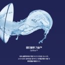 아이코드안경원 이미지