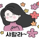 위넌스터디카페지웰점