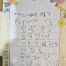 고군산-시간여행마을 | 군산 나들이