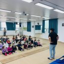 서울 강북구 구립 탐구어린이집 찾아가는 방문인형극 후기입니다
