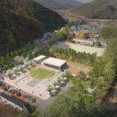 생활문화거점시설 이미지