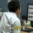 백만목욕탕 | [모녀여행]후쿠오카 2박3일 후기✈️ 1탄