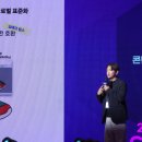 넥스트웨이브파트너스