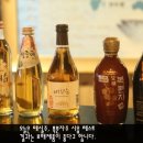 명신안경원