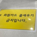 해운대구건강증진센터 이미지