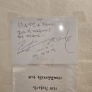 송주불냉면&돈까스&칼국수 이미지