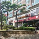 침산중학교 남편 | 대구단체 배달도시락 맛집 침산점 본도시락에서 정갈한 한끼 후기