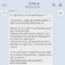 가야디자인애드 이미지
