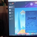 로그온PC 이미지