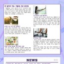 운정수풀림수학학원