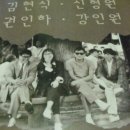 권인하, 강인원, 김현식 - 비 오는 날의 수채화 이미지
