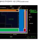 빛가람건축사사무소 이미지