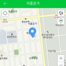 귀흥운가