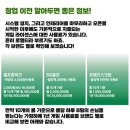 나우스크린 골프 이미지