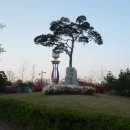 연지공원(시계탑) 이미지