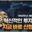 장*순 이미지
