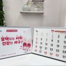 서구보건소 이미지