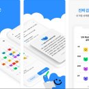 답다 이미지