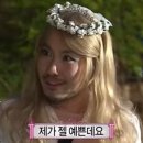 김논교프로헤어 | 비혼주의 커플의 결혼준비_제 8장_레아레브 이미지 투어 후기_실크,레이스,타프타의 모든 것