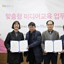 미디어브릿지 이미지