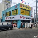 묵은지갈비김치 이미지