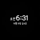 직소스타일