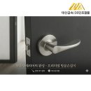 대산철물 - 연천군 도대로3번길 42 | 대산철물