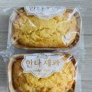 한나제과