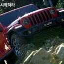 지프월드 이미지