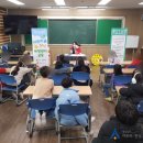 부곡초등학교학포분교장 이미지