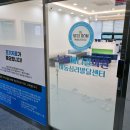 늘봄메디컬의원 이미지