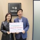 사회복지법인성민 마들사회복지관
