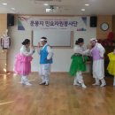 은빛재가복지센터 이미지