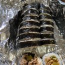 땡초김밥 이미지