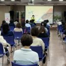 정자3동행정복지센터 이미지