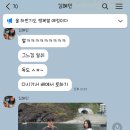 독도여행사주