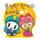 동부노인복지회관 이미지