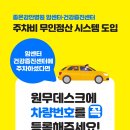 좋은강안병원건강증진센터 네이버블로그