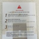 수지로6L 이미지