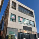 쉼터당구장 이미지