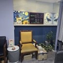 7575정통샵