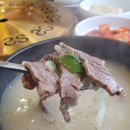 한우미담 이미지