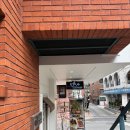 레스토랑 로그