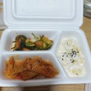 정가네아구찜해물