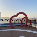 도 - 해돋이 | 여수 해돋이 호텔 추천｜라마다 여수 오션뷰 객실 후기 (1월 1일 일출 성공)