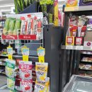 씨유 대치역점 이미지