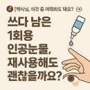 신현대온누리약국 이미지
